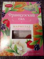 Мармелад "Азовская кондитерская фабрика" Французский сад фото