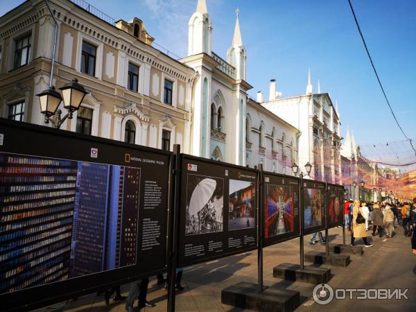 Фотовыставка журнала National Geographic Моя Япония (Россия, Москва)