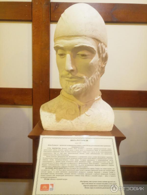 Апарт-отель Гималайский дом в Этномире (Россия, Калужская область) фото