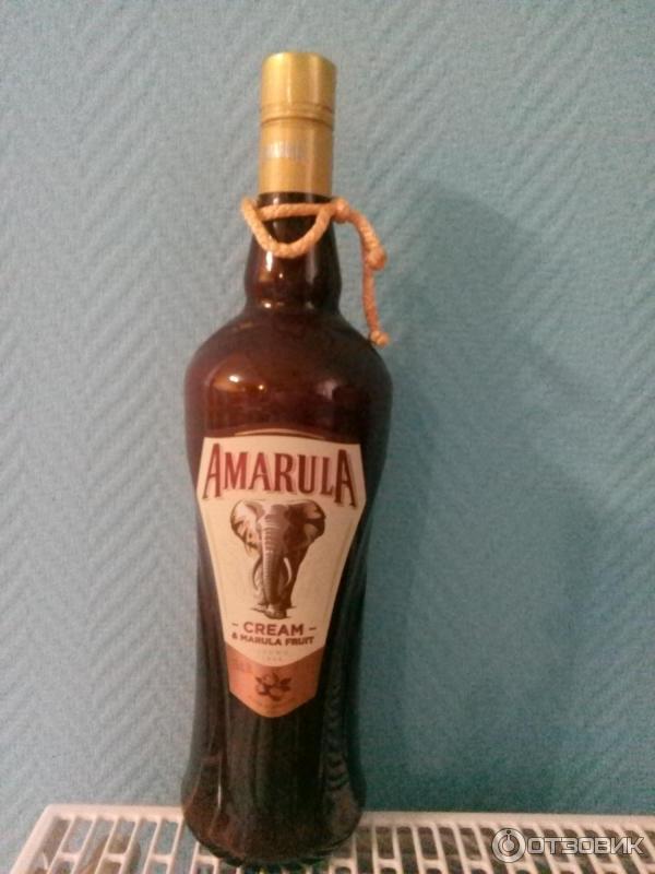 Amarula Cream marula fruit