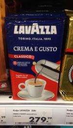 Кофе молотый Lavazza Crema e Gusto фото