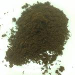 Кофе молотый Lavazza Crema e Gusto фото