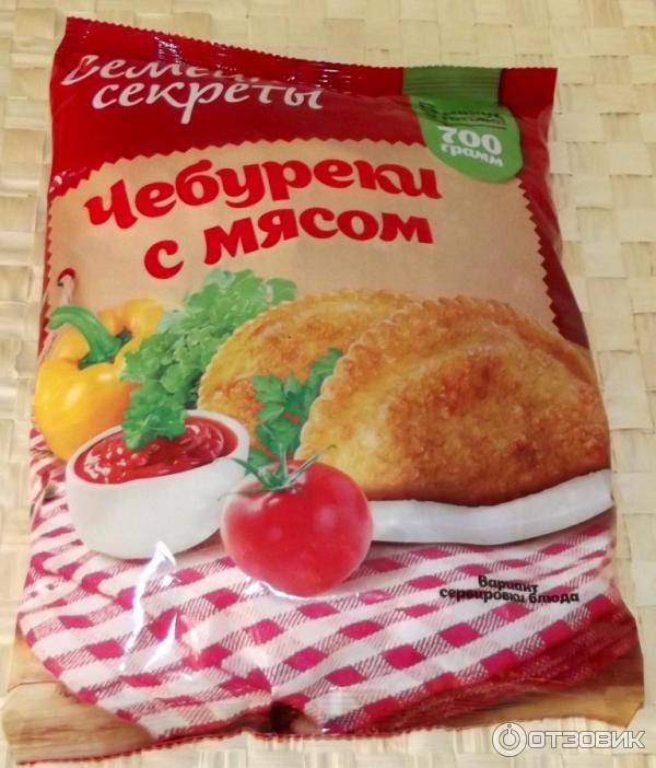 Чебуреки с мясом Семейные секреты фото