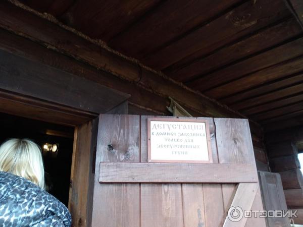 Музейный комплекс Дудутки (Беларусь, Минская область) фото