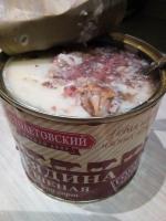 Говядина тушеная "Столетовский мясной двор" фото