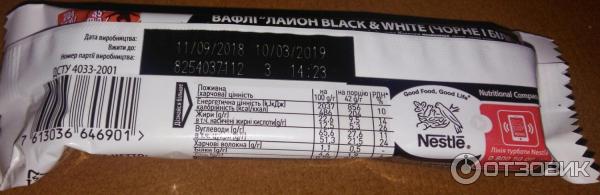 Шоколадный батончик Nestle Lion BlackWhite фото