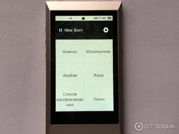 Аудиоплеер Astell&Kern AK Jr фото