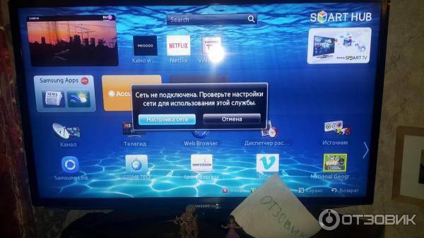 LED-телевизор Samsung Smart TV 3D Full HD LED UE40F6510 фото