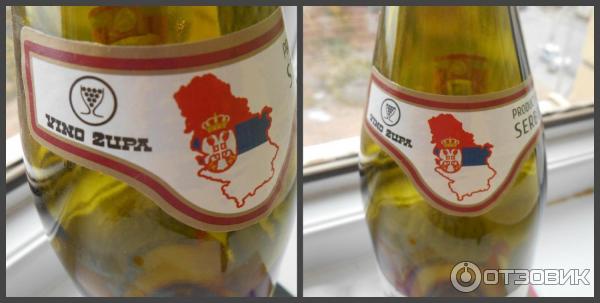 Напиток винный Vino Zupa Вишня фото