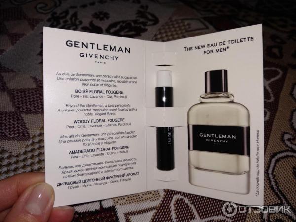 Туалетная вода Givenchy Gentleman фото