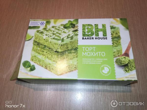 Торт Baker House Мохито