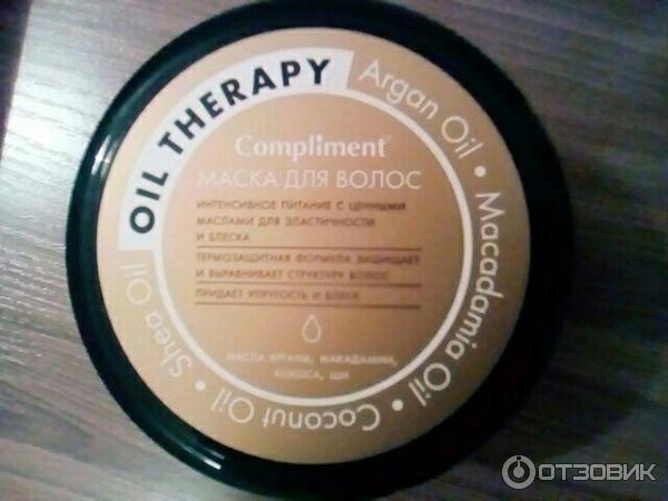 Маска для волос Compliment Oil Therapy фото