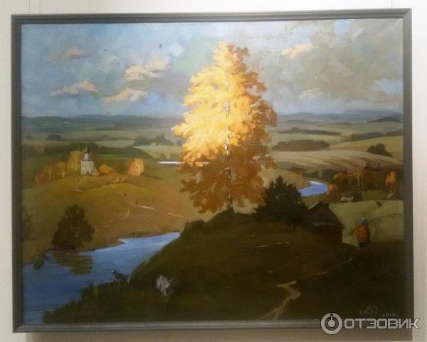 Солнечный день. Александр Покотило