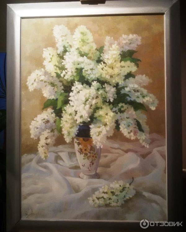 Белая сирень. Марианна Чакилева