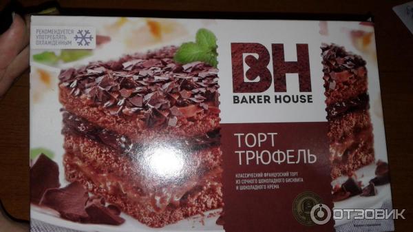 Торт Baker House Трюфель фото