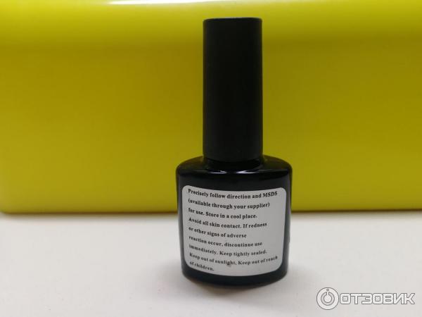 База каучуковая Bluesky Soak off Gel Rubber Base