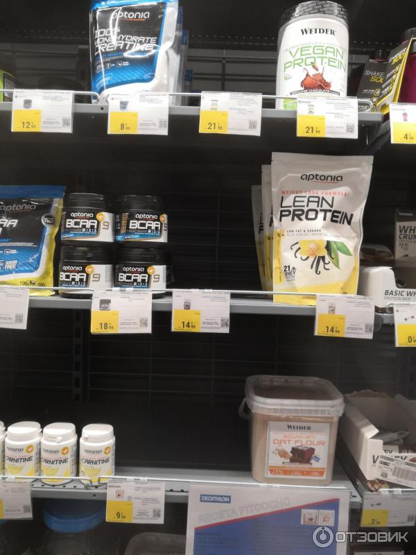 Сеть спортивных гипермаркетов DECATHLON (Испания, Мадрид) фото