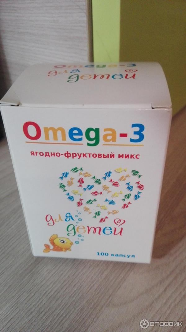 Капсулы Полярис Omega-3 для детей Ягодно-фруктовый микс фото