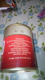 Говядина тушеная Черепановский мясозаготовительный комбинат фото