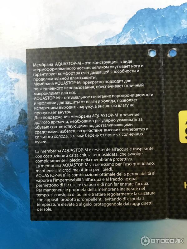 Зимние женские ботинки Burgers фото