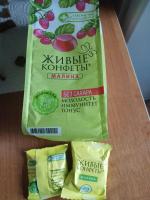 Конфеты Лакомства для здоровья "Живые конфеты" фото
