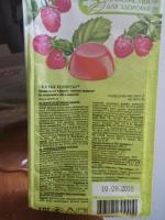 Конфеты Лакомства для здоровья "Живые конфеты" фото