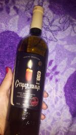 Вино виноградное полусладкое белое Минский завод виноградных вин "Старая Келья" фото