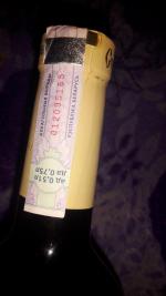 Вино виноградное полусладкое белое Минский завод виноградных вин "Старая Келья" фото