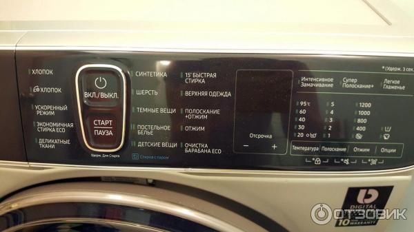 Стиральная машина Samsung WW80K62E61S