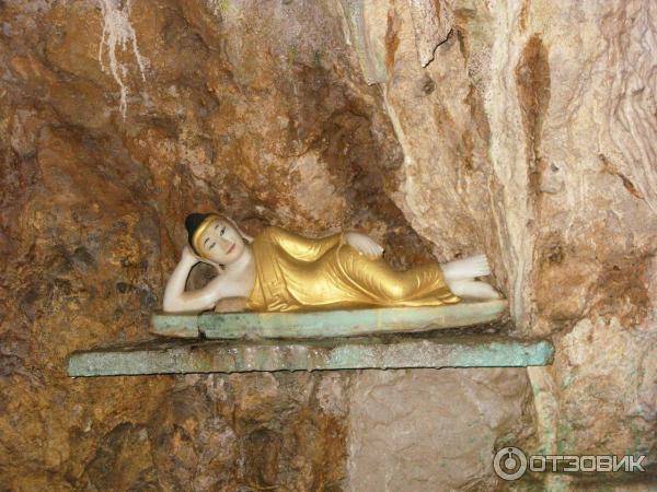 Peik Chin Myaung Cave