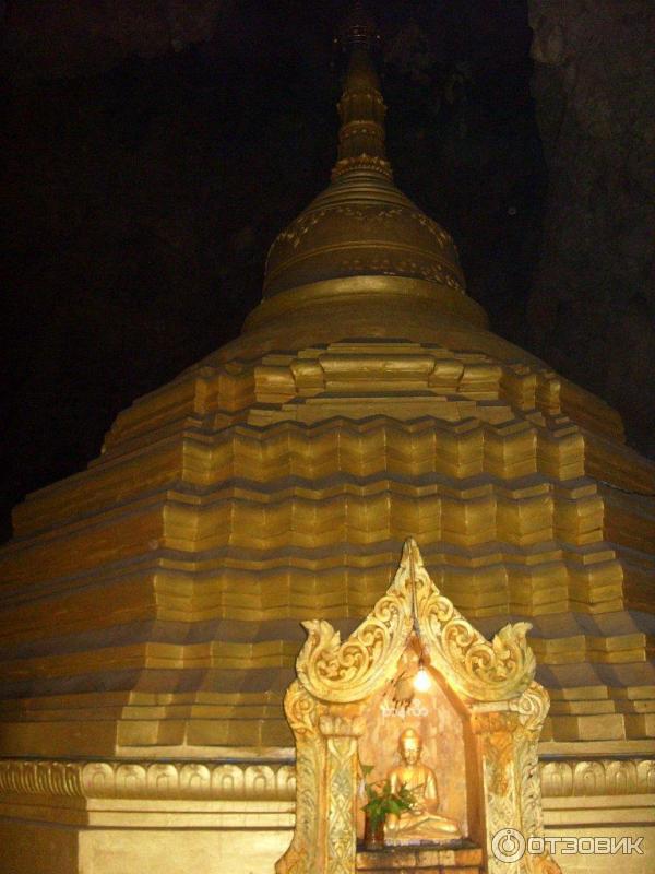 Peik Chin Myaung Cave