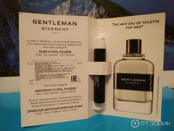 Туалетная вода Givenchy Gentleman фото