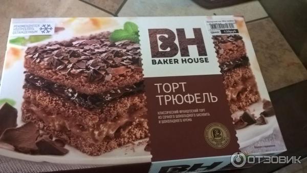 Торт Baker House Трюфель фото