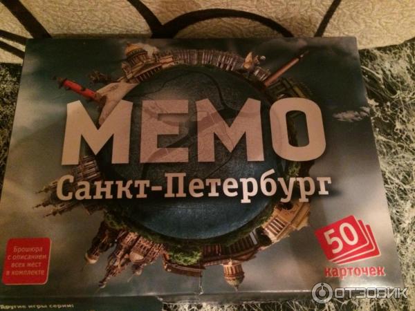 Настольная игра Бэмби Мемо фото