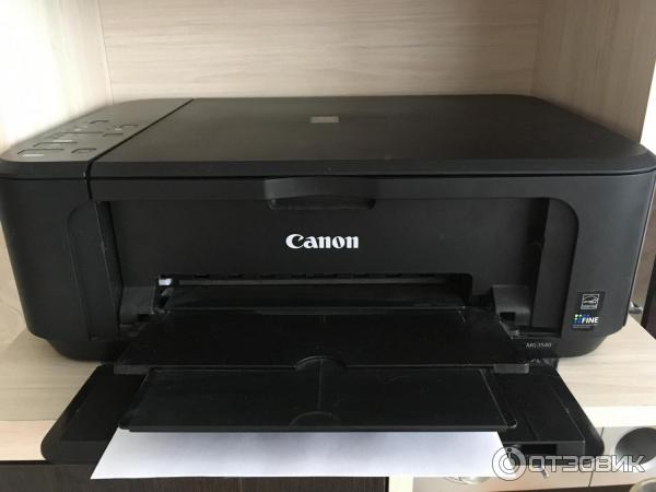 Струйное МФУ Canon PIXMA MG3540 фото