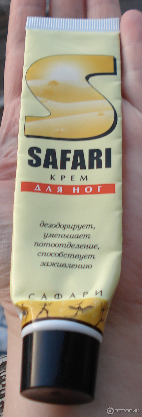 Крем для ног Фитодоктор Safari фото