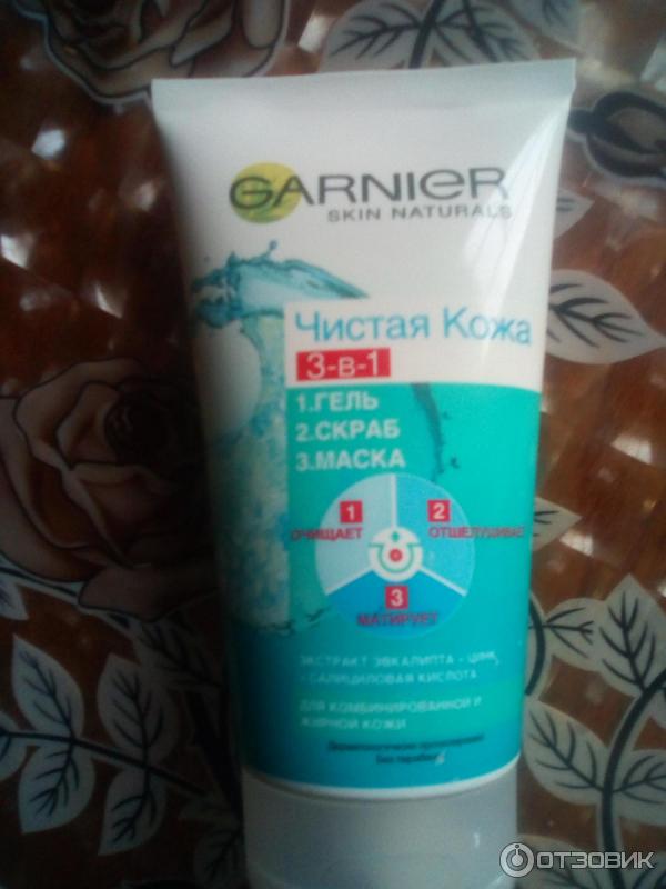 GARNIER чистая кожа фото