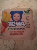 Творог "Тема" фото
