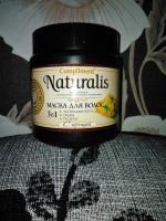 Маска для волос Compliment Naturalis 3 в 1 с горчицей фото