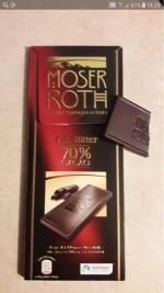 Шоколад Moser Roth фото