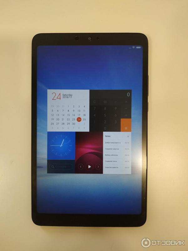 Xiaomi Mi Pad 4 32