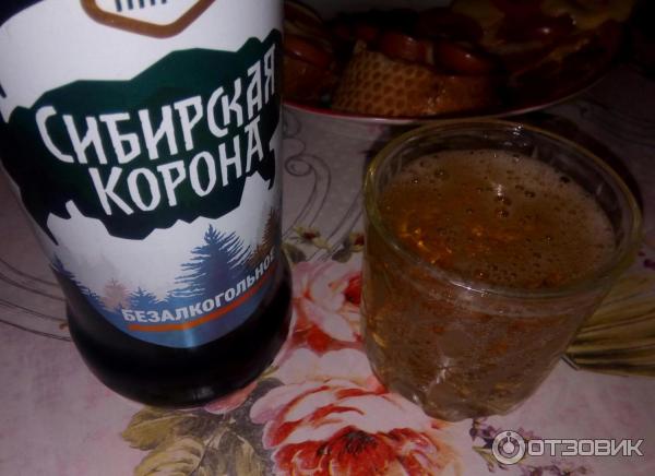 Пиво Сибирская корона безалкогольное