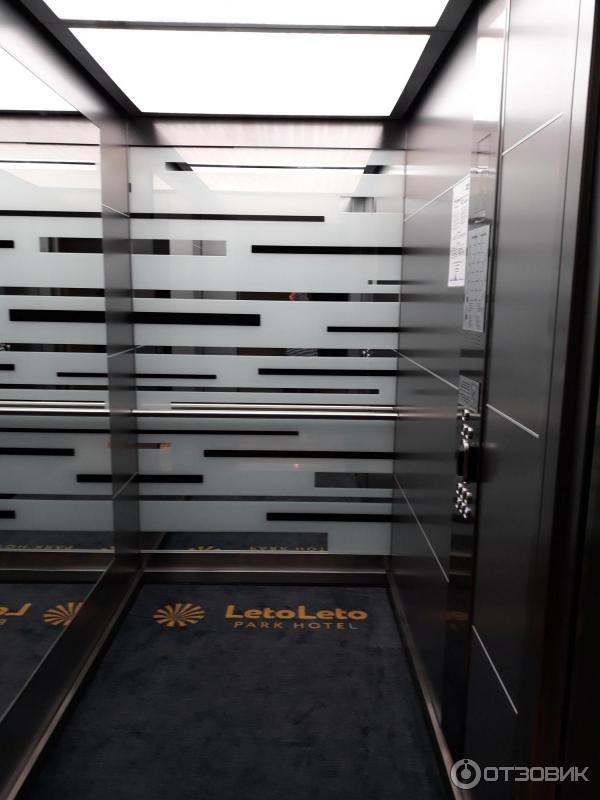 Парк-отель ЛетоЛето (Россия, Тюмень) фото