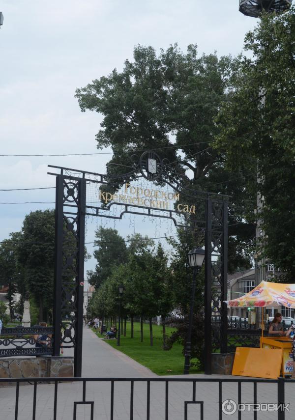 Городской Кремлевский сад (Россия, Тула) фото