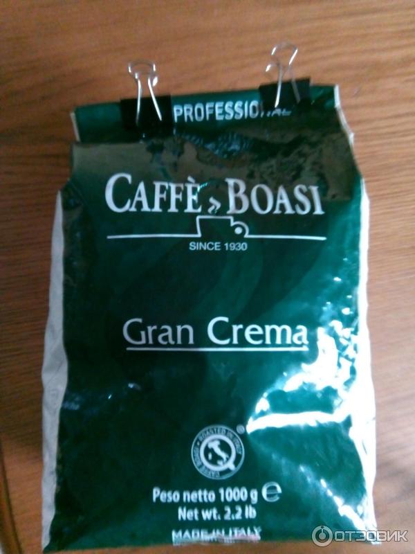 Кофе в зернах Caffe Boasi Gran Crema