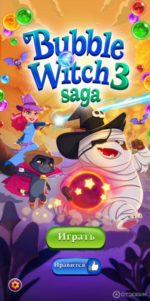 Bubble Witch 3 Saga - игра для Android фото