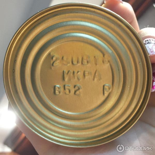 Банка икры