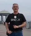 Виктор Шавыкин