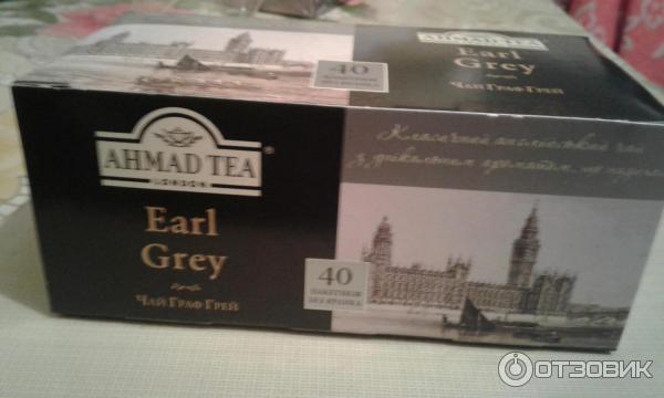 Черный чай Ahmad Tea Earl Grey фото