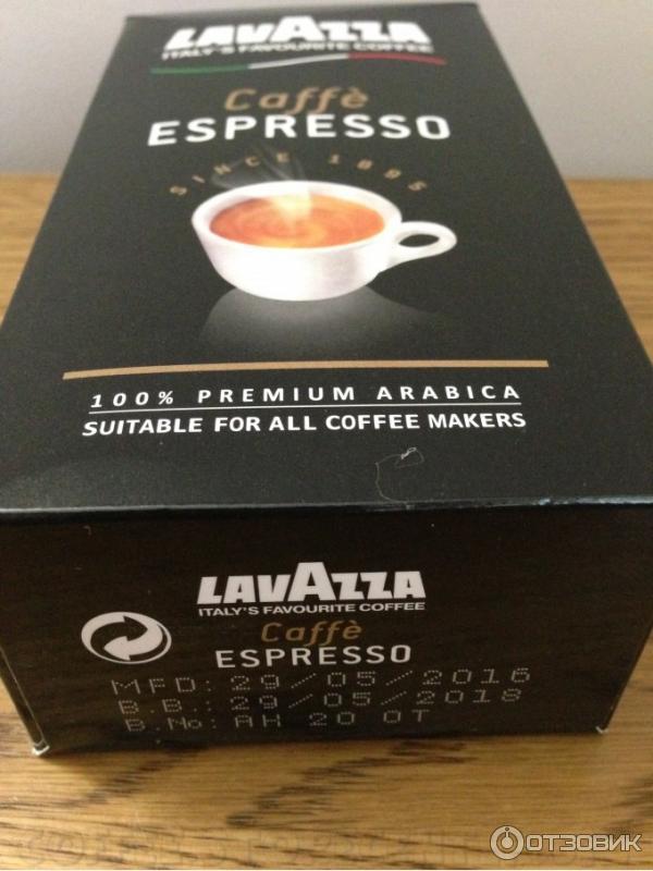 Кофе молотый Lavazza Espresso 100% арабика фото